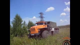 Российский грузовик 80 УРОВНЯ УРАЛ ПОЛЯРНИК по бездорожью The big truck Russia