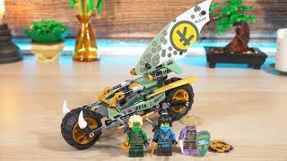 LEGO Ninjago Lloyd's Jungle Chopper Bike 71745 ⏩ Speed Build