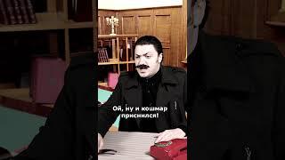 СТАЛИН БЫЛ В ЯРОСТИ, КОГДА УЗНАЛ, ЧТО...