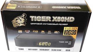 Tiger x80 hd