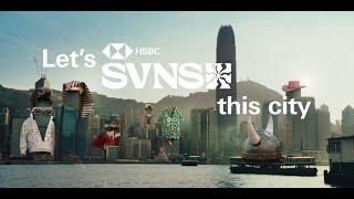 Let's SVNS this city