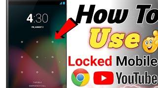 How To Use Locked Mobile Without Password 