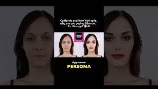 girls like girls - short photoshop tutorial - nude fashion show