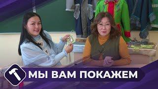 Мы вам покажем: Харысхалы (часть 2)