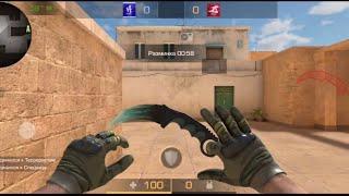 Купил Karambit Dragon Glass  Дуэль с Drime | Го 50 