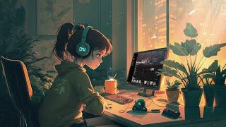 JUST HAVING A BAD DAY? HEAR THIS!  | [Relaxing/Chill & Study Music]