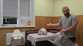 Нам пришлось срочно  уезжать