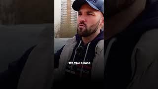 Казахстан - идеальная страна для перекупов