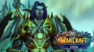 ЦЛК 25 ХМ! ПЕРВЫЙ РАЗ В ЖИЗНИ - WoW Sirus x2