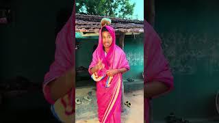 Nonka Bhul Aalope Kamiya #santhali #shorts #video 
