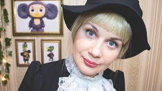 ASMR Old Lady Takes Care of You Role Play