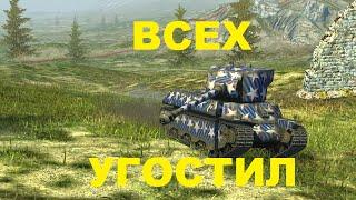 Гусь 7 уровня или М6А2Е1. Гордый и уверенный в себе. Wot Blitz