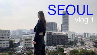 #Model in Seoul 1: моделинг в Корее, первые дни, треш перелёт, как все устроено