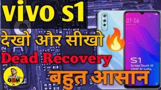 vivo s1 dead recovery। vivo s1 full short ।vivo s1 बंद मोबाइल कैसे बनाए 