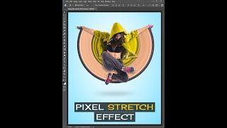 Circular Pixel Stretch Effect in Photoshop