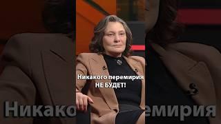 Монтян про Стамбул: Всё, что нужно Западу – это небольшой перерывчик! #shorts