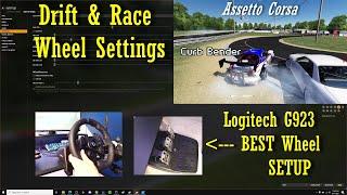 Logitech G923 Wheel SETUP and Force Feedback Best SETTINGS for Drift & Racing (Assetto Corsa) 2021