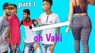 Oh Vahi kya chij hai funny video  part 1