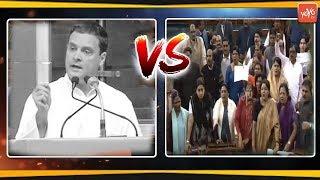 Rahul Gandhi Action Vs BJP Leaders Reaction || BJP Govt || YOYO TV Kannada