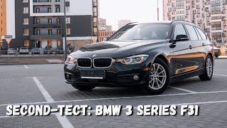 Заводная «тройка». Тест-драйв BMW F31