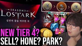 LOST ARK PREPARE TIER 4 AFTER KNOWING THIS! 1600 VS 1620? SELL GEM ACCESSORY OR HOLD?