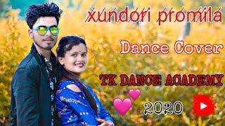 Xundori Promila | Cover Dance Video 2020 | Vreegu Kashyap | King Star D G |ft. Mr TK & Rajumoni