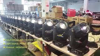 LAM Light Prism Pattern Sharpy Beam Light 250W 275W Beam Spot Wash Moving Head Lights