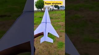 how to fly different types of paper airplane/ plane/ rocket/ Bird plane  #airplane #viral #shorts