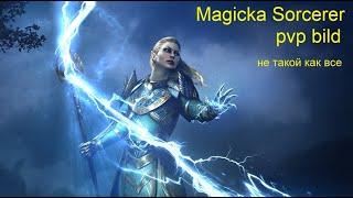 Magicka Sorcerer pvp build! Сборка из коллекции (не такой как все) Мана сорк пвп билд TESO