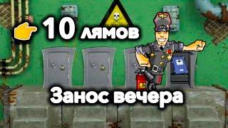 Занос 10 мультов в Резидент! Казино Вулкан Старс онлайн игровые автоматы. Стрим заносы недели.