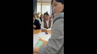 14 апреля 2025 г.