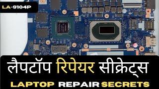 Laptop Repair Secrets | Laptop Chip-Level Training Institute