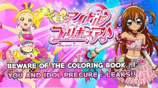 YOU AND IDOL PRECURE  First Look! The Cures have leaked!