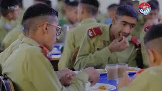 Cadet College Larkana Documentary English