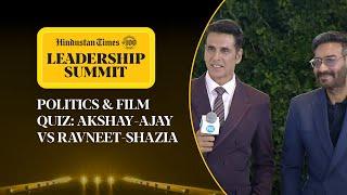 HTLS Rapid-Fire: Akshay Kumar, Ajay Devgn Vs BJP Leaders On Politics & Movies Quiz | Bollywood