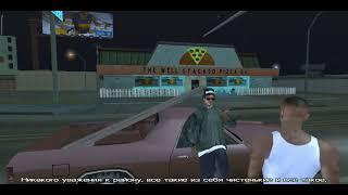 GTA SAMP ANDROID 2022 МИССИЯ 2