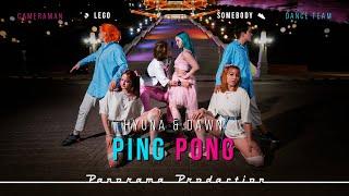 [K-POP IN PUBLIC | ONE TAKE] HYUNA&DAWN - PINGPONG dance cover by SOME BODY | Russia