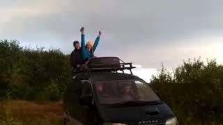 Kamchatka