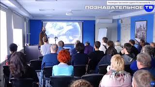 Возрождение