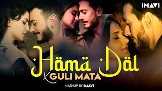 Homa Dol X Guli Mata Mashup | Imavi | Saad Lamjarred | Neeti Mohan | Shreya Ghoshal