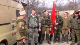 СОРАТНИКИ НОВОРОССИИ ДОСТАВИЛИ ГРУЗ В ШТАБ РЕАКТИВНО-АРТИЛЛЕРИЙСКОГО ДИВИЗИОНА ДОНБАССА