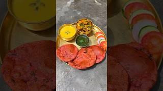 Village desi morning breakfast #shorts #shortvideo