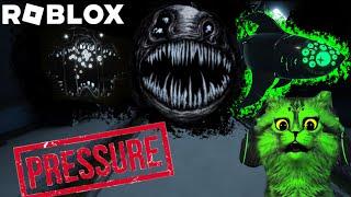 Под давлением страха! ⏪ роблокс давление ⏪pressure roblox ⏪