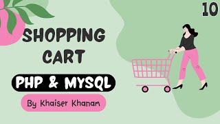 Build an Unstoppable Shopping Cart with PHP and MySQL  - Display Message #10