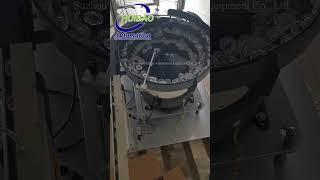 Huibao Automation-Round Parts Vibratory Bowl Feeder