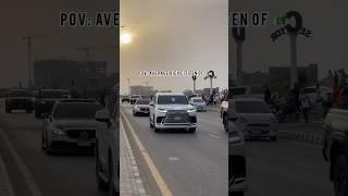 Pov : Average Rich Citizen Of Pakistan #cars #automobile #car #bmw #luxury #audi #jdm #mercedes