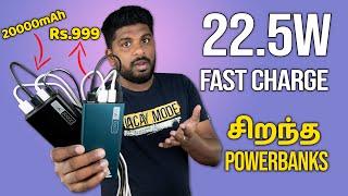 Best Fast Charging PowerBanks Under Rs.1000 - boAt EnergyShroom PB300 & PB400 - 2023