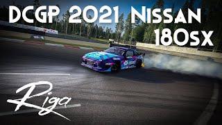 Ready for the second round of DCGP - I won't make the same mistake! | Nissan 180sx | Assetto Corsa