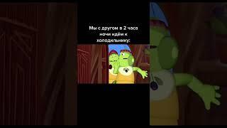 Лунтик это описание всей моей жизни!  ПРИКОЛЫ ТИК ТОК - МЕМЫ ТИК ТОК - РЖАКА ТИК ТОК 