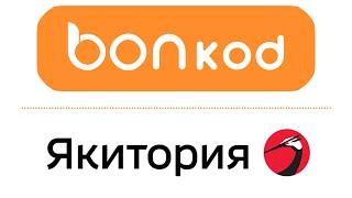 Как использовать промокод на скидку в ресторане Якитория?